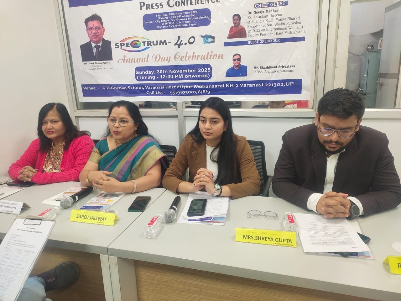 जी. डी. गोयनका स्कूल ने घोषित किया गया भव्य वार्षिक उत्सव “स्पेक्ट्रम4.0”