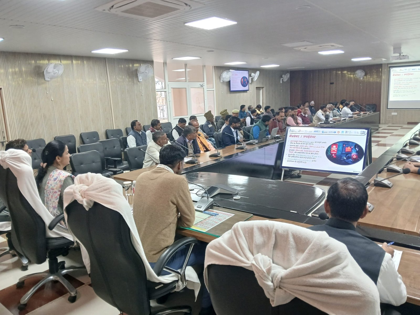 जनपद चंदौली सुरक्षित इंटरनेट दिवस पर NIC चंदौली द्वारा व्यापक साइबर सुरक्षा जागरूकता कार्यक्रम आयोजित।