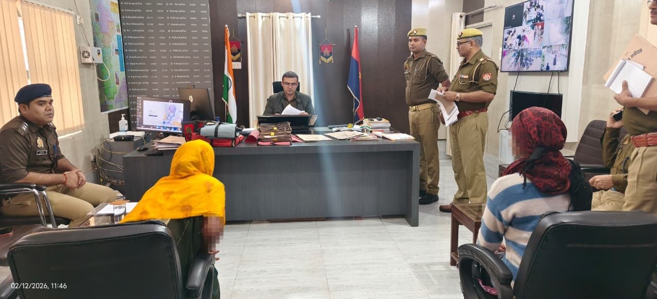 चन्दौली अधीक्षक चन्दौली जनता दर्शन में आए फरियादियों की सुनी गई समस्याएं🔹जनता की समस्याओं को प्रथम प्राथमिकता के आधार पर करे निस्तारण।