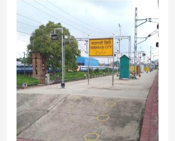 रेल मंत्रालय ने औंड़िहार–वाराणसी सिटी (31.36 किमी) खंड पर तीसरी रेल लाइन के निर्माण को स्वीकृति प्रदान की है। इस परियोजना पर 497.07 करोड़ रुपये की लागत आएगी।