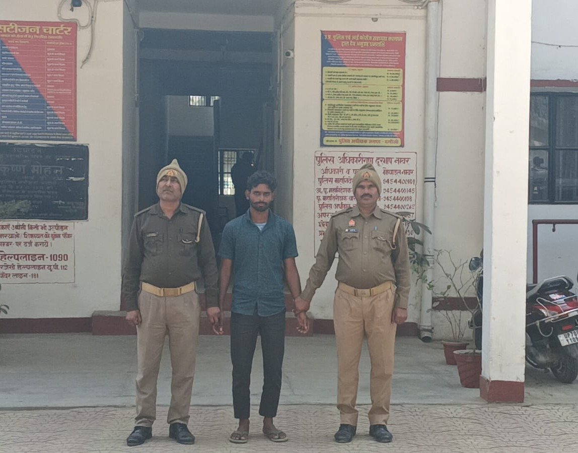 जनपद चन्दौली थाना सैयदराजा पुलिस द्वारा हत्या के अभियोग में वाँछित 01 अभियुक्त को किया गया गिरफ्तार ।