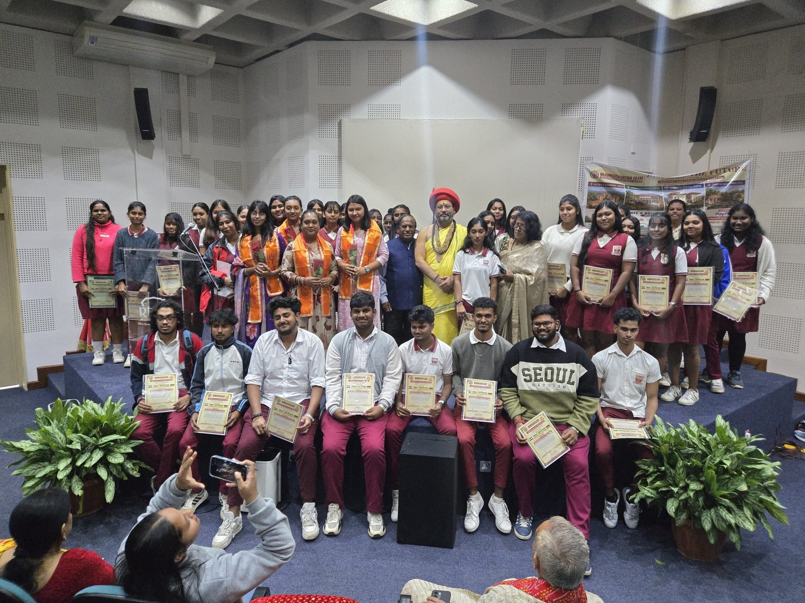 भारत-मॉरीशस द्वितीय अंतरराष्ट्रीय सनातन सांस्कृतिक सम्मेलन के अंतर्गत छात्रों के बीच वैचारिक संगोष्ठी का सफल आयोजन।
