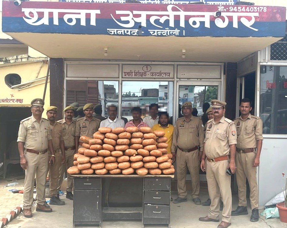 चंदौली पुलिस का बड़ा एक्शन: 90 किलो गांजा के साथ अंतरराज्यीय तस्कर गिरोह का भंडाफोड़, 4 गिरफ्तार.